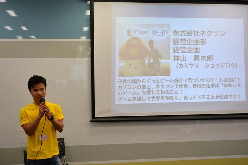 ꡼ No.006Υͥ / ҶITߤΤŤȯɽ֥ᥤե ߥˡפšåס֥ͥߥ ϥå󡪡פݡ