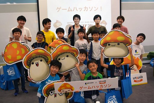 ꡼ No.014Υͥ / ҶITߤΤŤȯɽ֥ᥤե ߥˡפšåס֥ͥߥ ϥå󡪡פݡ