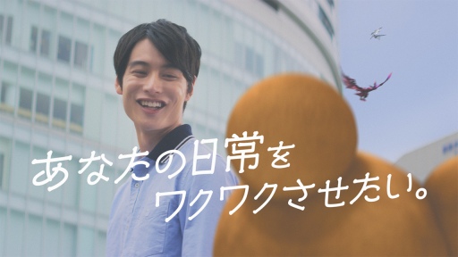 画像ギャラリー No.003のサムネイル画像 / コロプラ,10周年を記念した「コロプラフェス2018」が開催決定。企業CMを公開