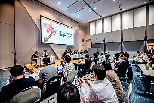 画像ギャラリー No.001のサムネイル画像 / マスメディアはeスポーツとどう向き合い,どう伝えているのか。TGSフォーラムのパネルディスカッションをレポート