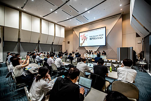 画像ギャラリー No.018のサムネイル画像 / マスメディアはeスポーツとどう向き合い,どう伝えているのか。TGSフォーラムのパネルディスカッションをレポート