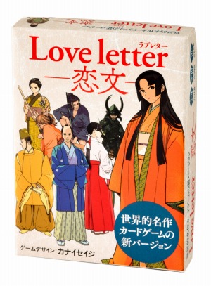 ���������꡼ No.001�Υ���ͥ������ / ̾����ɥ�����κǿ���֥�֥쥿�� -��ʸ-�פ�10��25����ȯ��