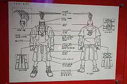 ���������꡼ No.006�Υ���ͥ������ / 1990ǯ��Υ������ե������㡼�����֤����֡�������Ÿ ���ơ���3���ǥ����륲���� �ߥ�˥���פ������档�����Υ�����Ծ�Ϥ������ۤ��줿