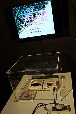 ���������꡼ No.011�Υ���ͥ������ / 1990ǯ��Υ������ե������㡼�����֤����֡�������Ÿ ���ơ���3���ǥ����륲���� �ߥ�˥���פ������档�����Υ�����Ծ�Ϥ������ۤ��줿