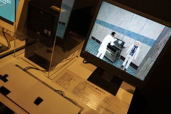 ���������꡼ No.028�Υ���ͥ������ / 1990ǯ��Υ������ե������㡼�����֤����֡�������Ÿ ���ơ���3���ǥ����륲���� �ߥ�˥���פ������档�����Υ�����Ծ�Ϥ������ۤ��줿