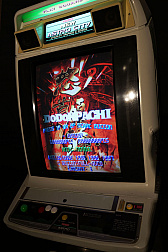 ���������꡼ No.032�Υ���ͥ������ / 1990ǯ��Υ������ե������㡼�����֤����֡�������Ÿ ���ơ���3���ǥ����륲���� �ߥ�˥���פ������档�����Υ�����Ծ�Ϥ������ۤ��줿