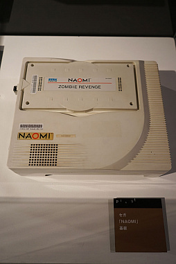 ���������꡼ No.041�Υ���ͥ������ / 1990ǯ��Υ������ե������㡼�����֤����֡�������Ÿ ���ơ���3���ǥ����륲���� �ߥ�˥���פ������档�����Υ�����Ծ�Ϥ������ۤ��줿