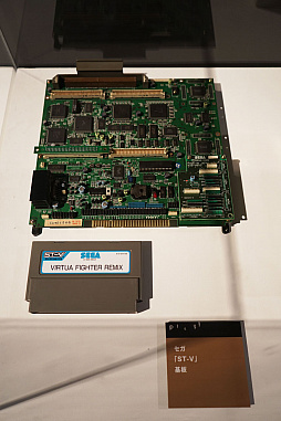 ���������꡼ No.042�Υ���ͥ������ / 1990ǯ��Υ������ե������㡼�����֤����֡�������Ÿ ���ơ���3���ǥ����륲���� �ߥ�˥���פ������档�����Υ�����Ծ�Ϥ������ۤ��줿