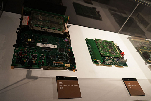 ���������꡼ No.044�Υ���ͥ������ / 1990ǯ��Υ������ե������㡼�����֤����֡�������Ÿ ���ơ���3���ǥ����륲���� �ߥ�˥���פ������档�����Υ�����Ծ�Ϥ������ۤ��줿