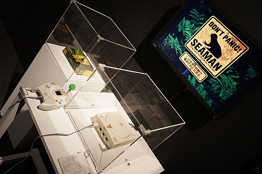 ���������꡼ No.052�Υ���ͥ������ / 1990ǯ��Υ������ե������㡼�����֤����֡�������Ÿ ���ơ���3���ǥ����륲���� �ߥ�˥���פ������档�����Υ�����Ծ�Ϥ������ۤ��줿