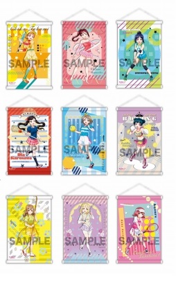 ラブライブ サンシャイン のゲーマーズ限定マグカップが12月に発売