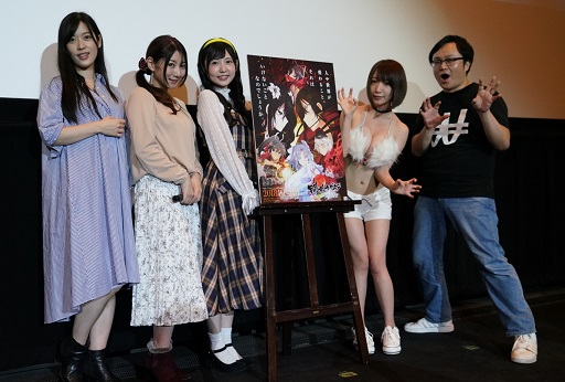 ꡼ No.003Υͥ / TV˥𥫥 SHINOVI MASTER --פš㥹ȤڸϺ᤬˥2θɤפä