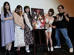 TVアニメ「閃乱カグラ SHINOVI MASTER -東京妖魔篇-」前夜祭が開催。キャストや高木謙一郎氏がアニメ第2期の見どころや思いを語った