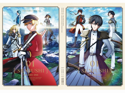 画像ギャラリー No.011のサムネイル画像 / 「千銃士」ライブイベントの追加キャストとして高城元気さんと内田雄馬さんの2人が発表
