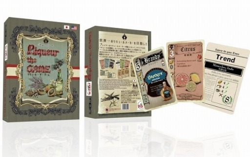 画像ギャラリー No.001のサムネイル画像 / リキュールを作るカードゲーム「Liqueur the GAME」が再販開始