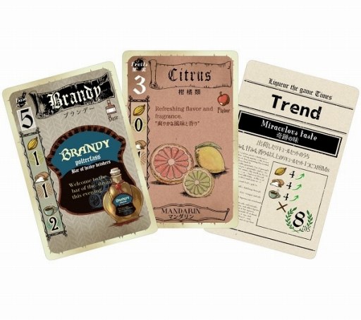 画像ギャラリー No.009のサムネイル画像 / リキュールを作るカードゲーム「Liqueur the GAME」が再販開始