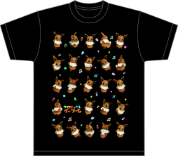 画像ギャラリー No.009のサムネイル画像 / 開催中の「イーブイマーチ」ダンスコンテスト特別審査員に藤田ニコルさんが決定