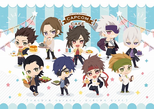 画像ギャラリー No.001のサムネイル画像 / カプコンカフェ イオンレイクタウン店にて「学園BASARA」とのコラボが決定。テーマイラストが公開