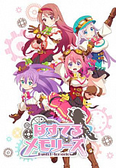 画像ギャラリー No.001のサムネイル画像 / 「今井麻美 Live in Tokyo 2018」をレポート。「STEINS;GATE」や「コープスパーティー」などの関連楽曲が演じられた