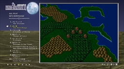 画像ギャラリー No.001のサムネイル画像 / 「FINAL FANTASY IV」の映像付きリバイバルサウンドトラックが本日発売