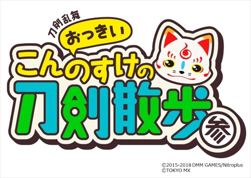 ꡼ No.001Υͥ / TVȡ äΤסԹΩʪŸֵΤʡפˤڥ٥Ȥ115˳