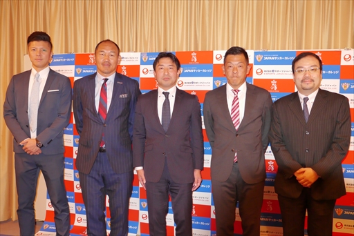 ���������꡼ No.001�Υ���ͥ������ / e���ݡ��ı��Ĥοͺ����������e���ݡ��ĥޥͥ����ȥ������פ�2020ǯ�˳��ߡ�JAPAN���å�������å���e���ݡ��ĥ���ѥ󤬶�̳��Ȥ�ȯɽ