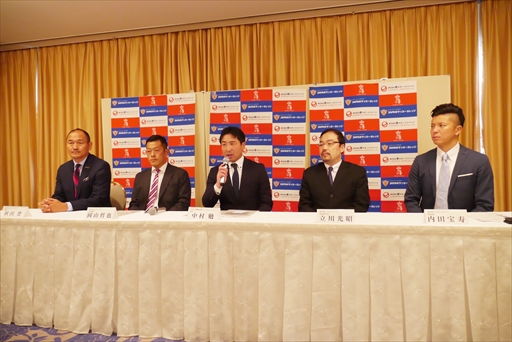 ���������꡼ No.005�Υ���ͥ������ / e���ݡ��ı��Ĥοͺ����������e���ݡ��ĥޥͥ����ȥ������פ�2020ǯ�˳��ߡ�JAPAN���å�������å���e���ݡ��ĥ���ѥ󤬶�̳��Ȥ�ȯɽ