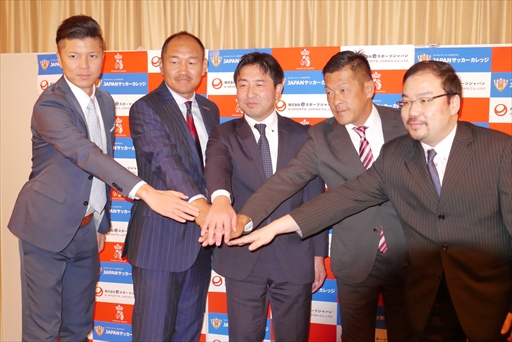 ���������꡼ No.006�Υ���ͥ������ / e���ݡ��ı��Ĥοͺ����������e���ݡ��ĥޥͥ����ȥ������פ�2020ǯ�˳��ߡ�JAPAN���å�������å���e���ݡ��ĥ���ѥ󤬶�̳��Ȥ�ȯɽ