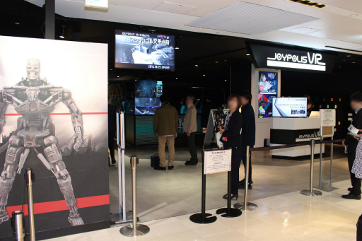 画像ギャラリー No.001のサムネイル画像 / 「JOYPOLIS VR SHIBUYA」プレス向け内覧会をレポート。自分の顔写真を反映したアバターで戦う「TERMINATOR SALVATION VR」が目玉