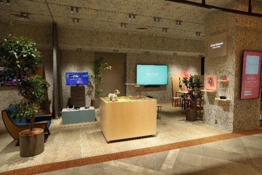 ���������꡼ No.008�Υ���ͥ������ / �֥��ˡ�����������ë�ץ��������ȡפ���˥塼���륪���ץ󡣥饦�󥸥��ڡ�����PS VR���θ���ǽ