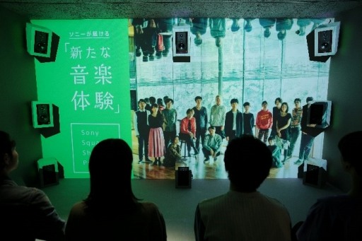 ���������꡼ No.009�Υ���ͥ������ / �֥��ˡ�����������ë�ץ��������ȡפ���˥塼���륪���ץ󡣥饦�󥸥��ڡ�����PS VR���θ���ǽ