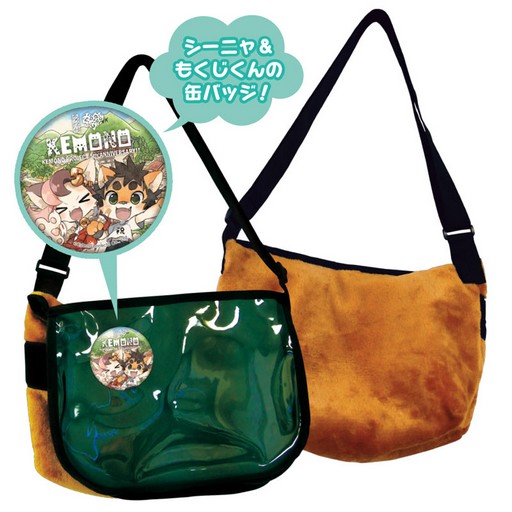 画像ギャラリー No.006のサムネイル画像 / 「関西けもケット7」で先行販売された新商品の一般販売が開始に