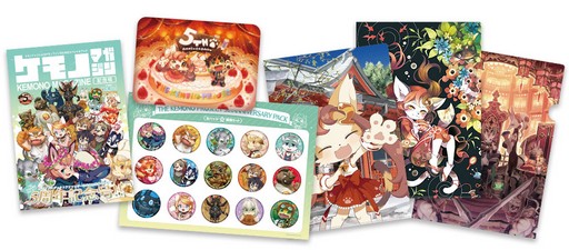 画像ギャラリー No.007のサムネイル画像 / 「関西けもケット7」で先行販売された新商品の一般販売が開始に