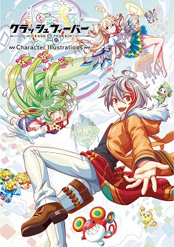 ꡼ No.001Υͥ / ֥åեС׽θ饹Ƚ116ȯꡣͽդ