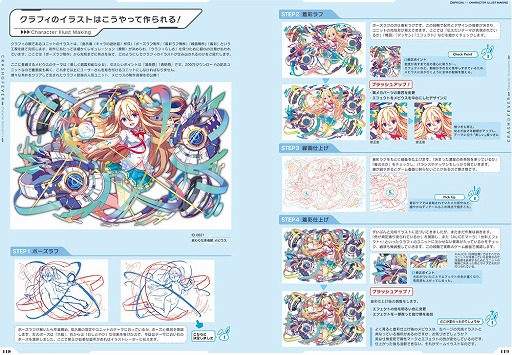 ꡼ No.003Υͥ / ֥åեС׽θ饹Ƚ116ȯꡣͽդ