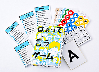 ꡼ No.006Υͥ / ä֤ϤפϤʤΡ֤Ϥס ֤פפפƸ᤬ͰƤɥ֤ϤäƸפ1123ȯ