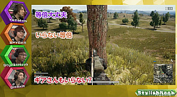 ꡼ No.006Υͥ / AbemaTV11219DETONATOR PROJECTȤ6