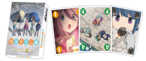 画像ギャラリー No.008のサムネイル画像 / アニメ「ゆるキャン△」と「ワンナイト人狼」のコラボゲームが11月26日に発売。ゲームマーケット2018秋では先行販売も