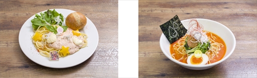 画像ギャラリー No.004のサムネイル画像 / セガ，「ラブライブ！ 虹ヶ咲学園スクールアイドル同好会」コラボカフェを11月3日から開催