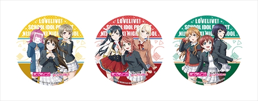 画像ギャラリー No.006のサムネイル画像 / セガ，「ラブライブ！ 虹ヶ咲学園スクールアイドル同好会」コラボカフェを11月3日から開催