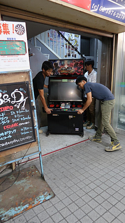 ꡼ No.020 | ӥǥθ 9֥եƥ󥰥Хѡפ̥줿洴׻Υॻ󥿡ȡ֥।ߤȤëŹפŹ