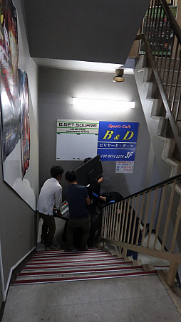 ꡼ No.021 | ӥǥθ 9֥եƥ󥰥Хѡפ̥줿洴׻Υॻ󥿡ȡ֥।ߤȤëŹפŹ