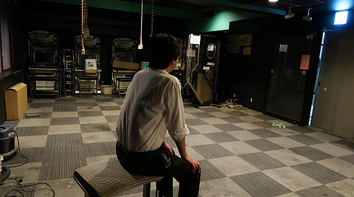 ꡼ No.026 | ӥǥθ 9֥եƥ󥰥Хѡפ̥줿洴׻Υॻ󥿡ȡ֥।ߤȤëŹפŹ