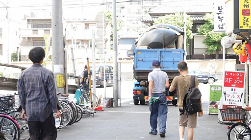 ꡼ No.032 | ӥǥθ 9֥եƥ󥰥Хѡפ̥줿洴׻Υॻ󥿡ȡ֥।ߤȤëŹפŹ