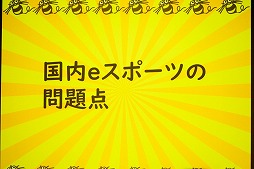 ꡼ No.012Υͥ / eݡĤˤϡڤ̾͡ɤɬסⶶ̾ä줿ֹⶶ̾ͤΤȺTVȳץݡ