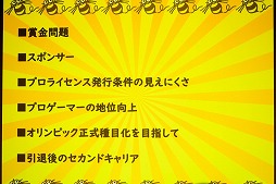 ꡼ No.013Υͥ / eݡĤˤϡڤ̾͡ɤɬסⶶ̾ä줿ֹⶶ̾ͤΤȺTVȳץݡ