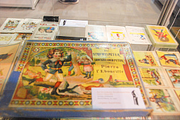 ꡼ No.011 | SPIEL'18 衼åѥॳ쥯κǯΥơޤϡ֥ץ쥤ܡסܤȥȤ¿̤ʴط˾ǤŸݡ