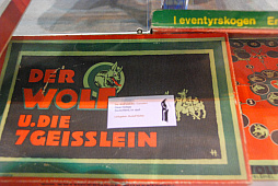 ꡼ No.012 | SPIEL'18 衼åѥॳ쥯κǯΥơޤϡ֥ץ쥤ܡסܤȥȤ¿̤ʴط˾ǤŸݡ