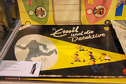 ꡼ No.015 | SPIEL'18 衼åѥॳ쥯κǯΥơޤϡ֥ץ쥤ܡסܤȥȤ¿̤ʴط˾ǤŸݡ