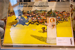 ꡼ No.016 | SPIEL'18 衼åѥॳ쥯κǯΥơޤϡ֥ץ쥤ܡסܤȥȤ¿̤ʴط˾ǤŸݡ